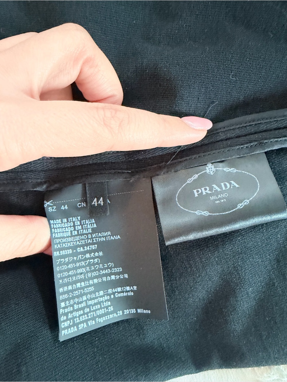 Prada Black Tie-Shoulder Beaded Camisole - Picture 7 of 10